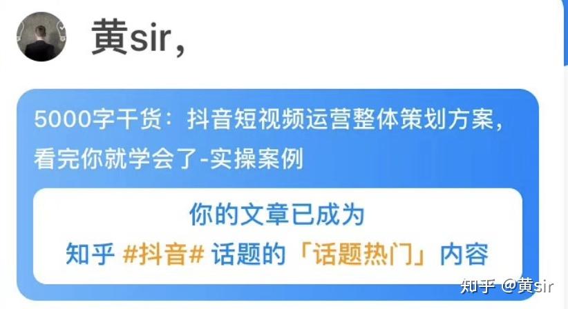 抖音能否发布文字=抖音能发文字信息吗