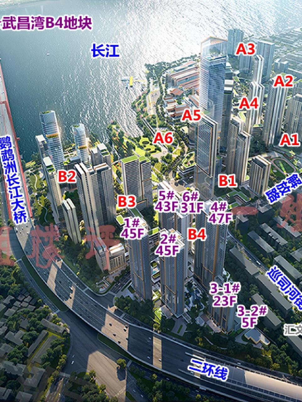 武昌湾项目定名武汉长江天地 备受瞩目的武昌湾项目案名官宣了,名为"