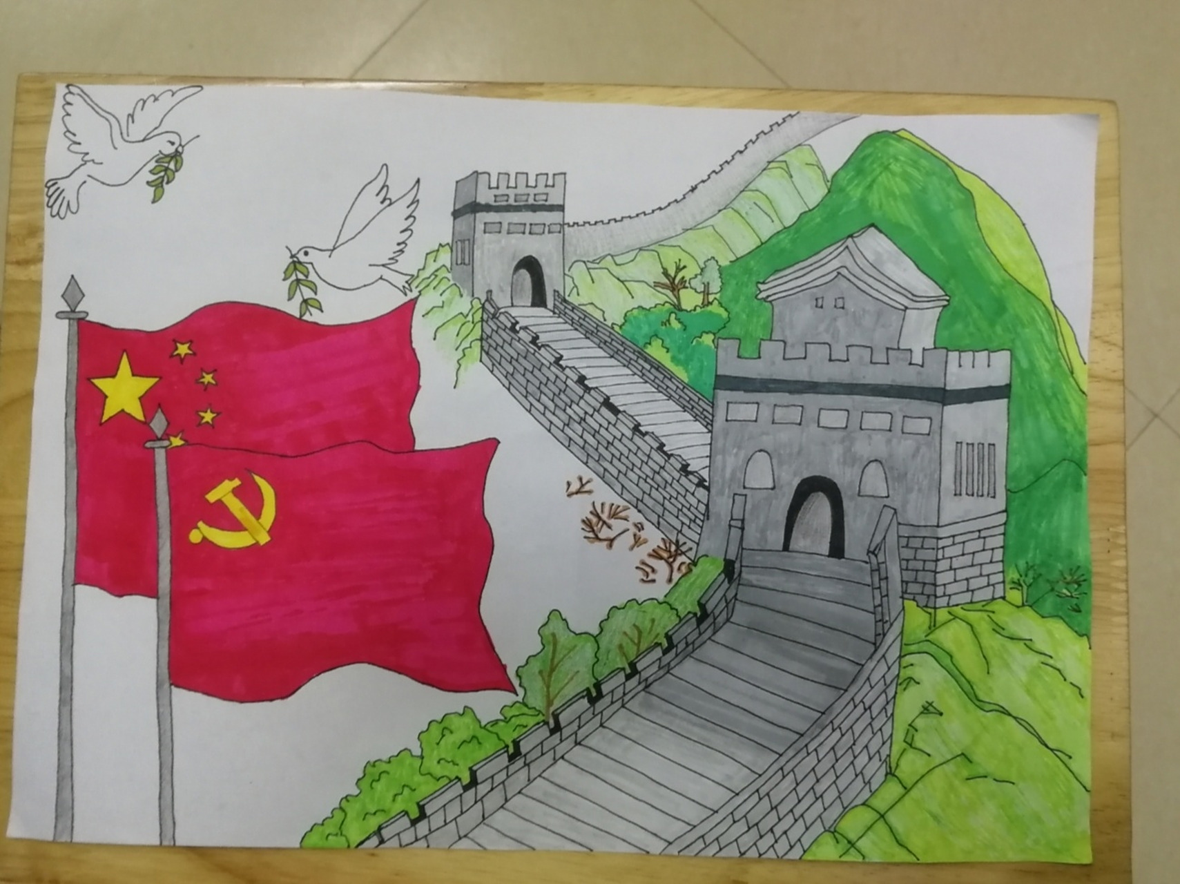 红色文化主题画 红色文化主题画
