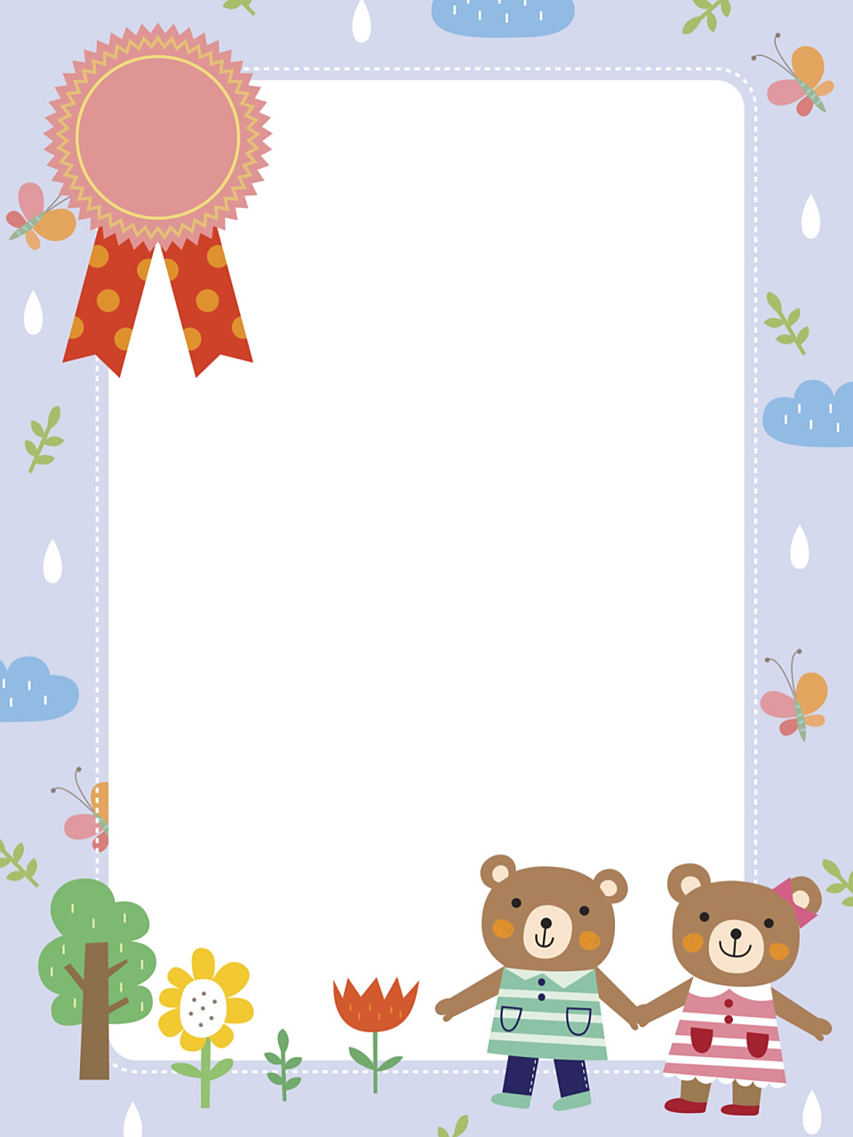 960_1280竖版 竖屏