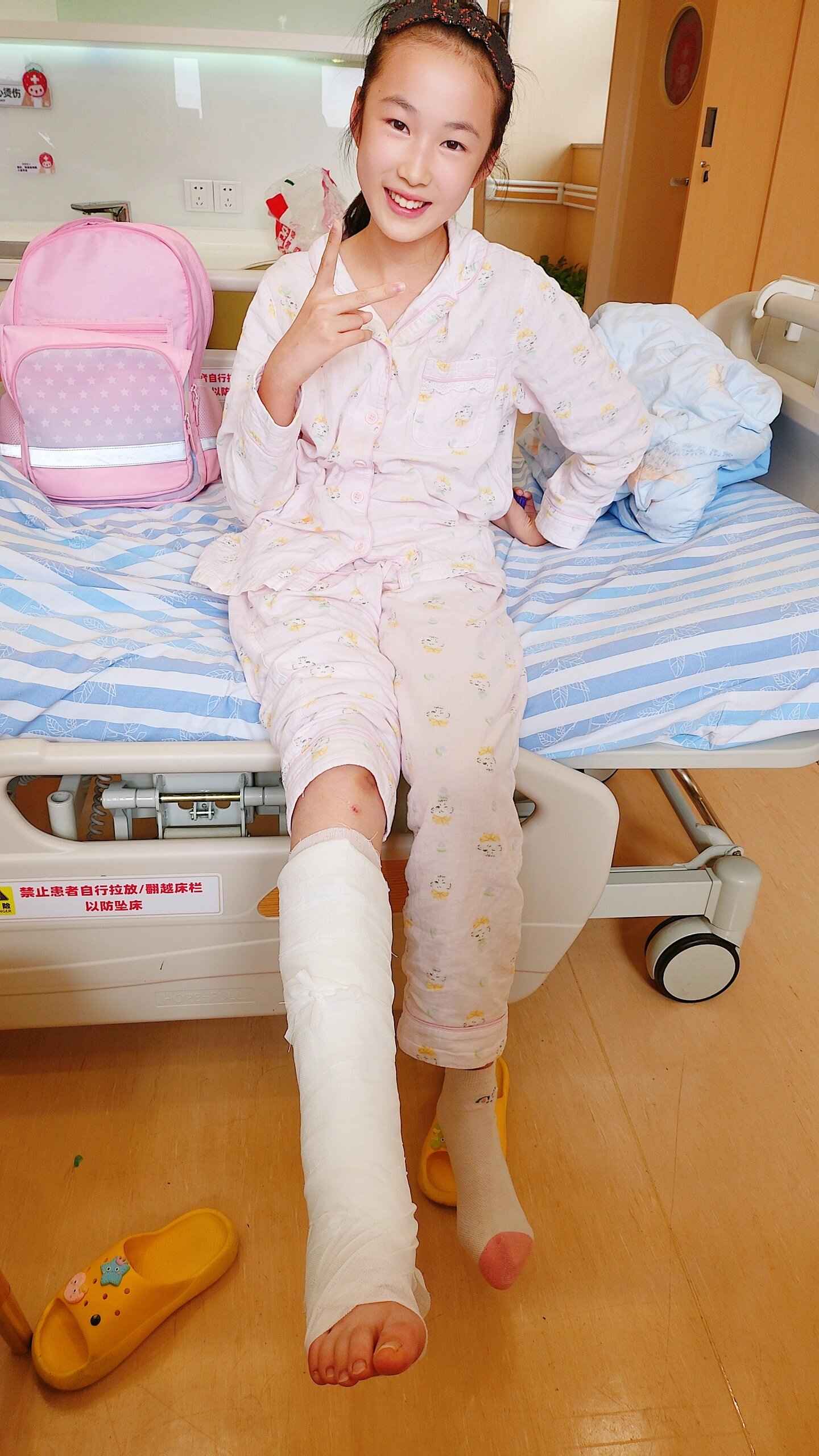 骨折后打了石膏有点肿怎么办