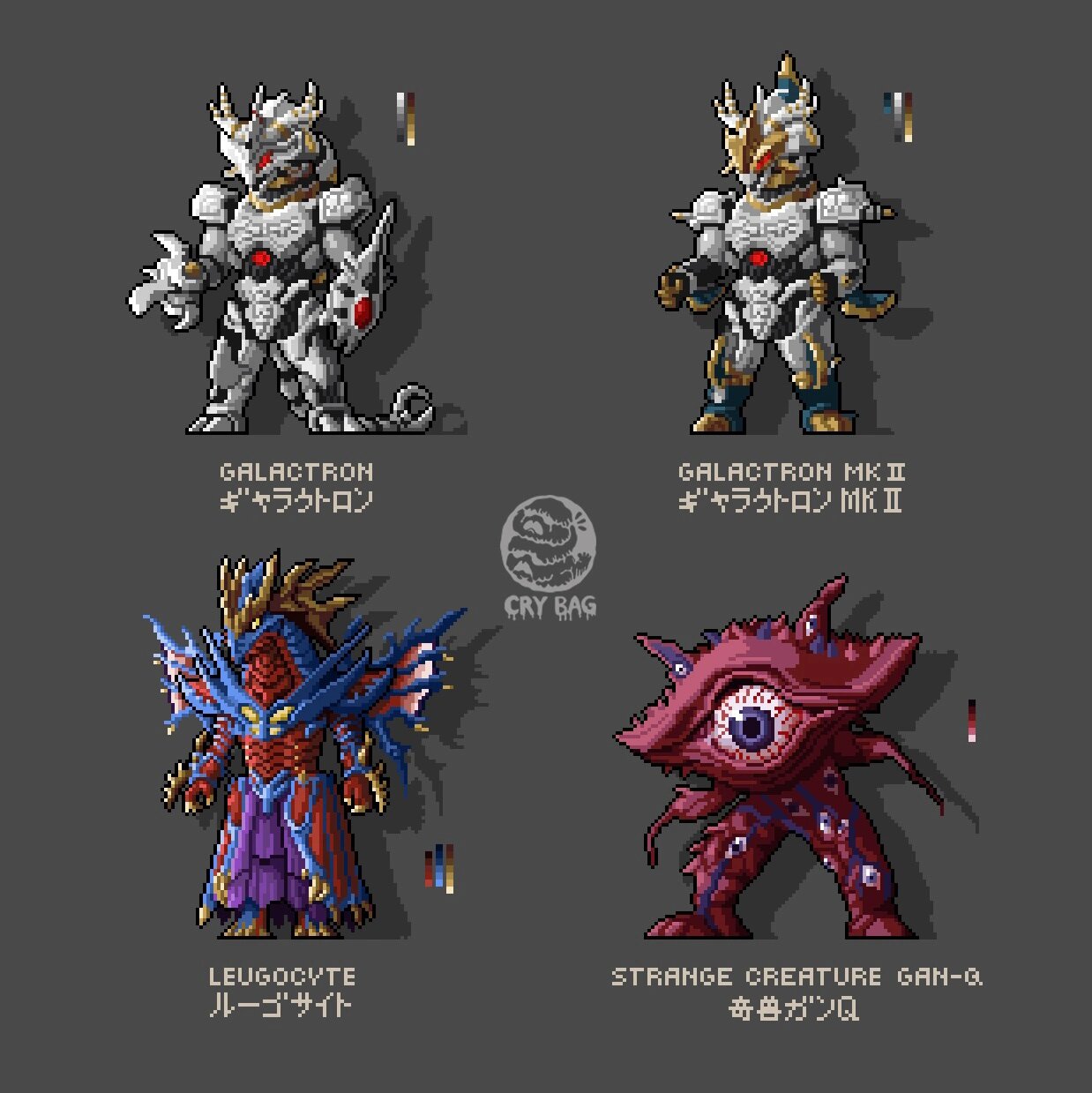 新生代奥特曼怪兽角色像素画 近几年的奥特曼里面,每部剧集中的全新