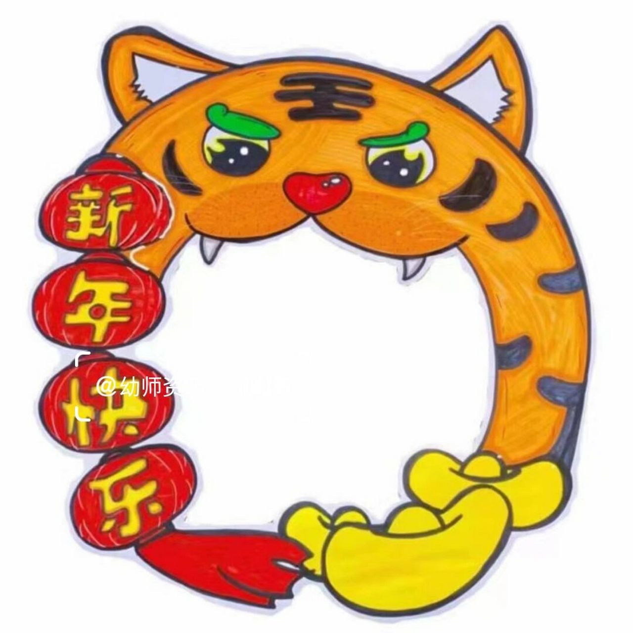 幼儿园拍照边框手举牌yyds #幼儿园# #幼儿园创意拍照