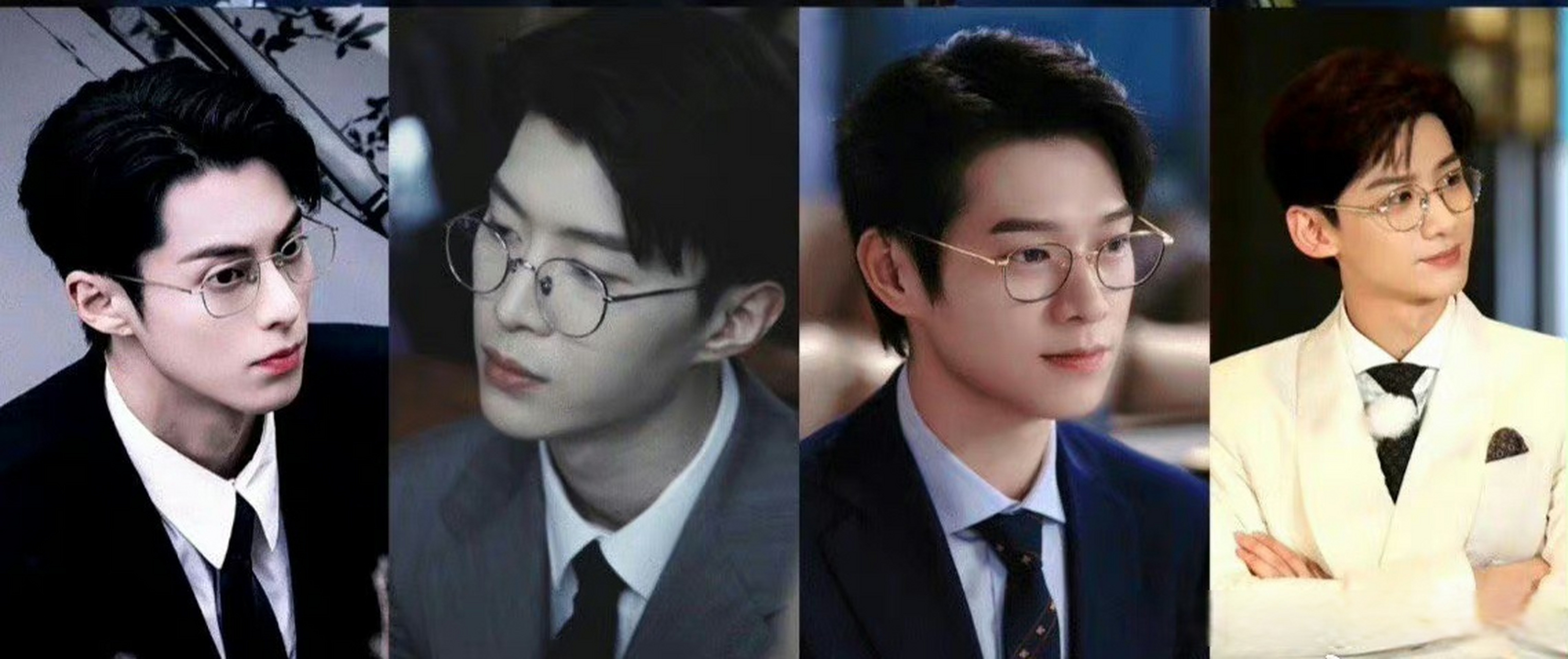 蓦然回首 四大显眼包全变霸总 白敬亭 | 魏大勋 | 王鹤棣 | 范丞丞