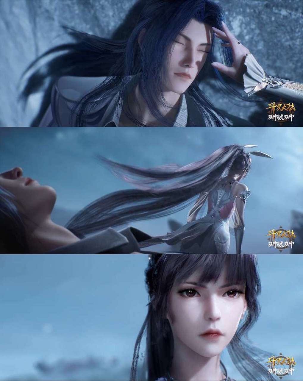 咱就是说辛辛苦苦追了斗罗五年,为的不就是这一幕