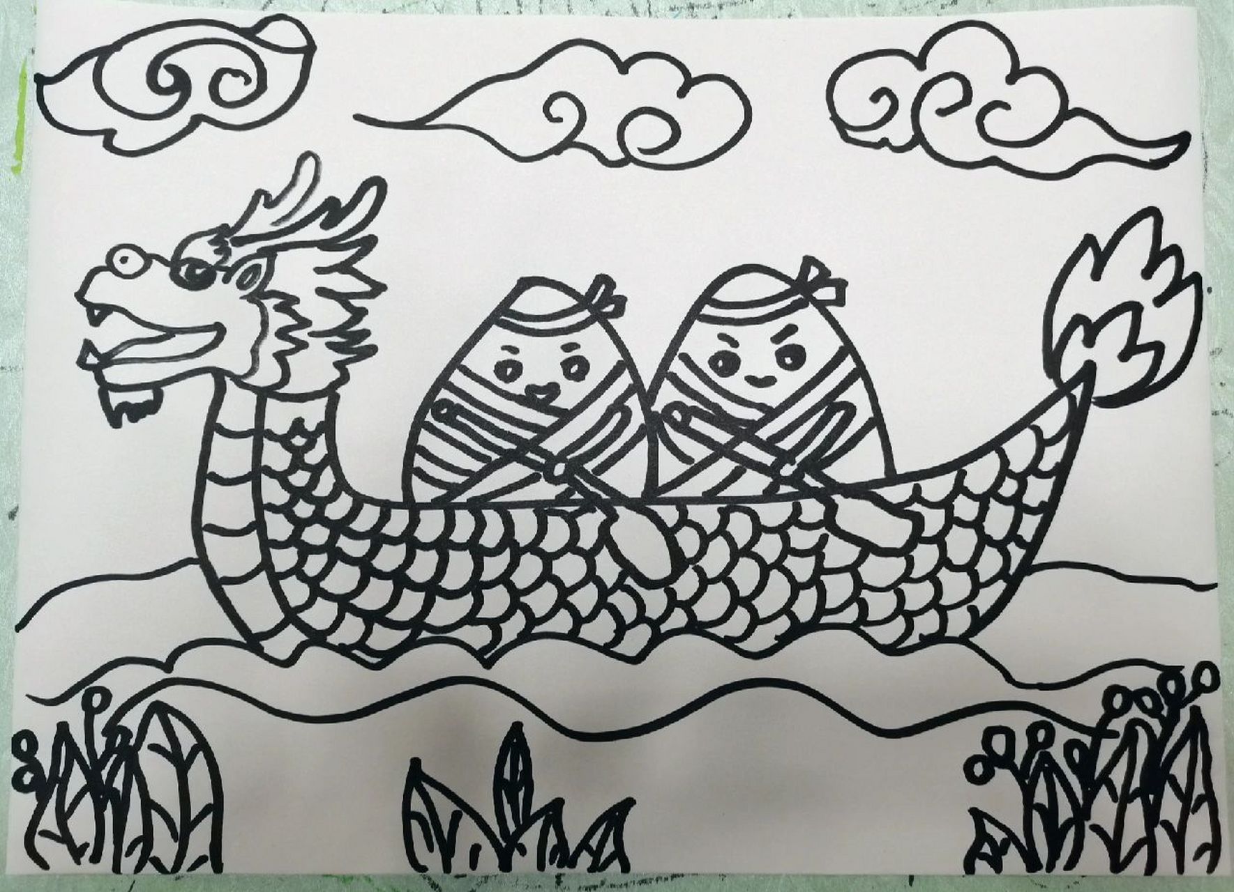 儿童笔画打卡第d38天:《端午舞龙舟》 端午节,又称端阳节,龙舟节,重五