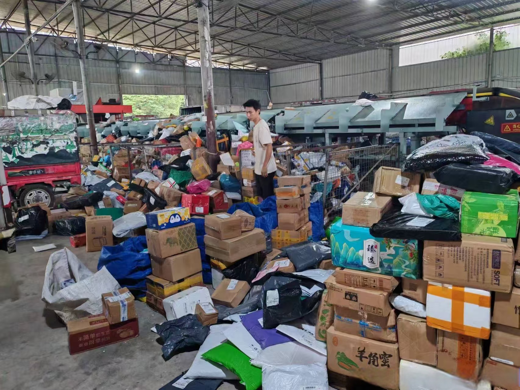 武侯区极兔快递一级网点转让 房源编号:07091 1