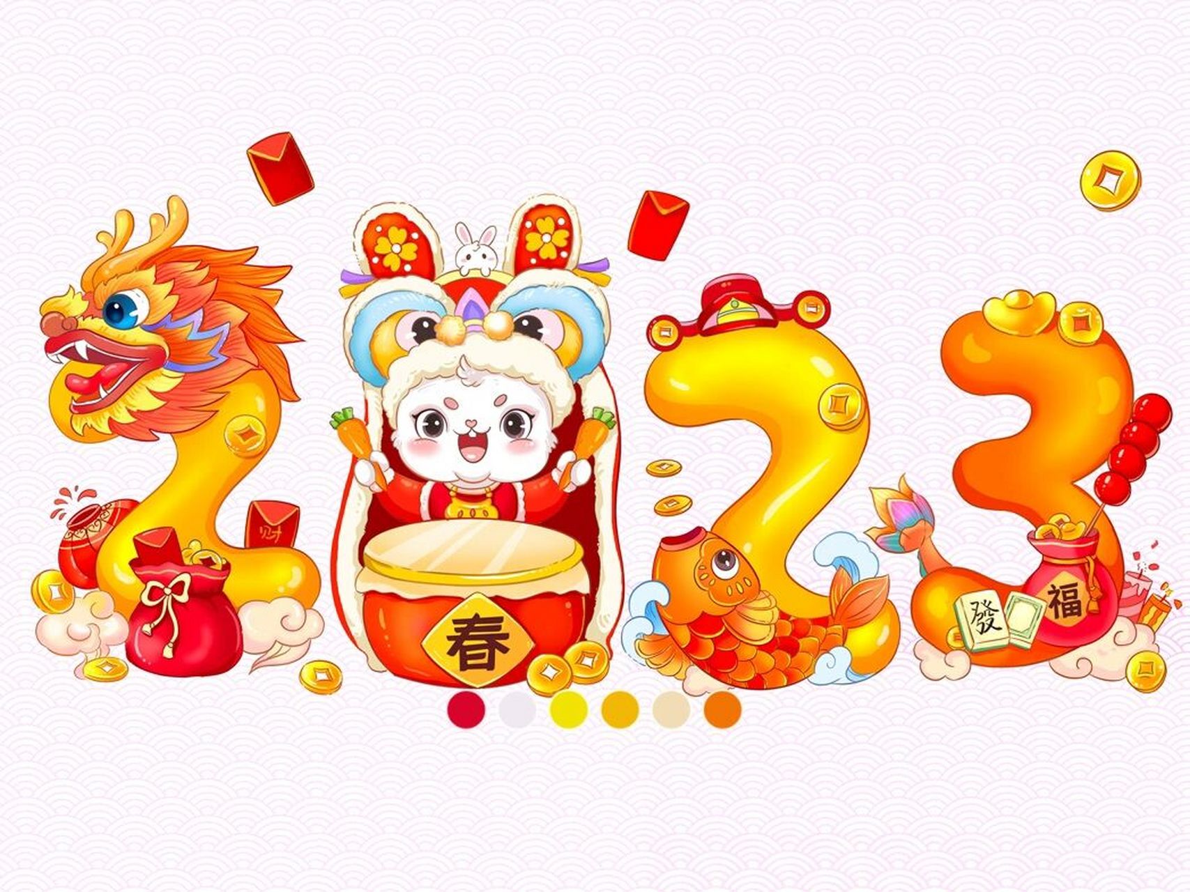 [汗]看了一次2021年的这个时候.