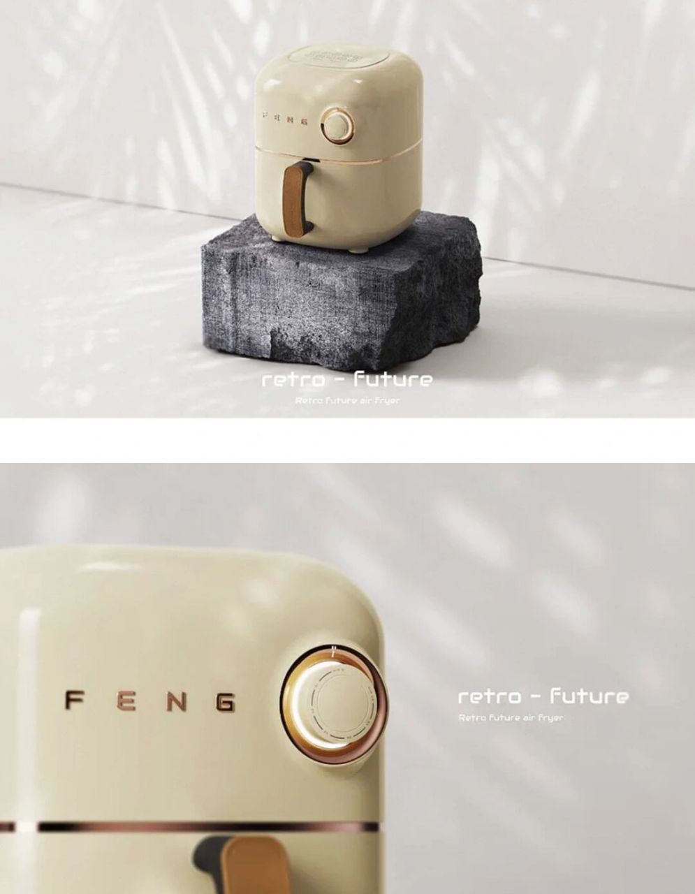 99:67retro -future空气小炸锅,传统复古风格的痴迷,现代或未来