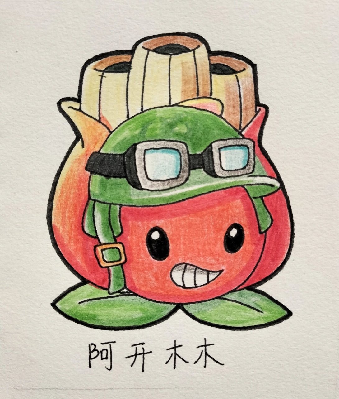 植物大战僵尸怎么画简笔画 又画了一组新植物,喜欢