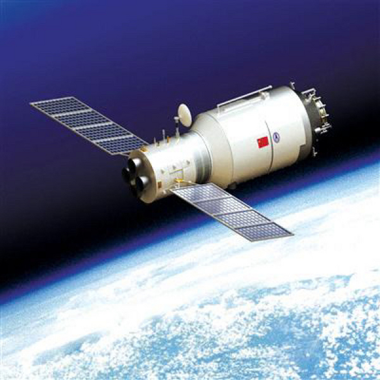 第九十课 天宫一号!