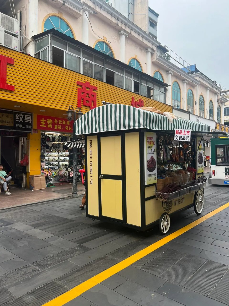 海口|中介路步行街福地夜巷 开放以后中介路步行街又热闹起来了!