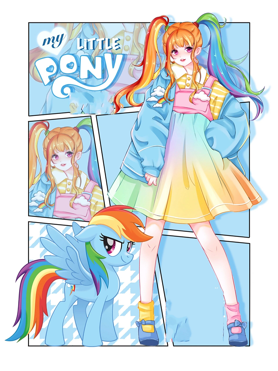 小马宝莉拟人之云宝 活泼可爱的闪电飞马队教练云宝前来报道 93头像