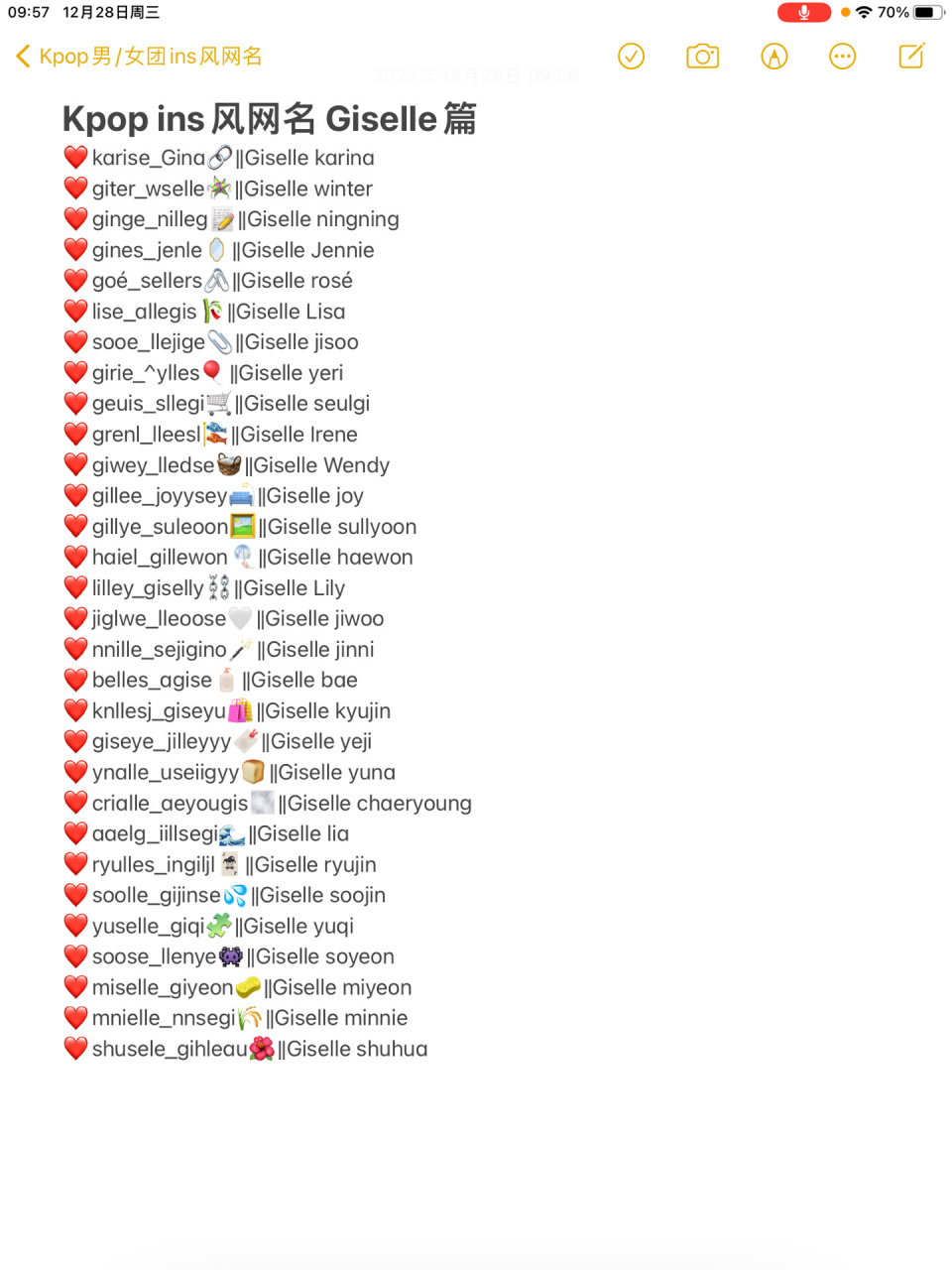 一键三连即可投稿 点击朱波的主页-"群聊"-千枝花园,加入朱波粉丝群