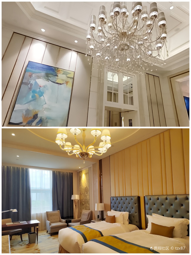 上海虹桥新华联索菲特大酒店