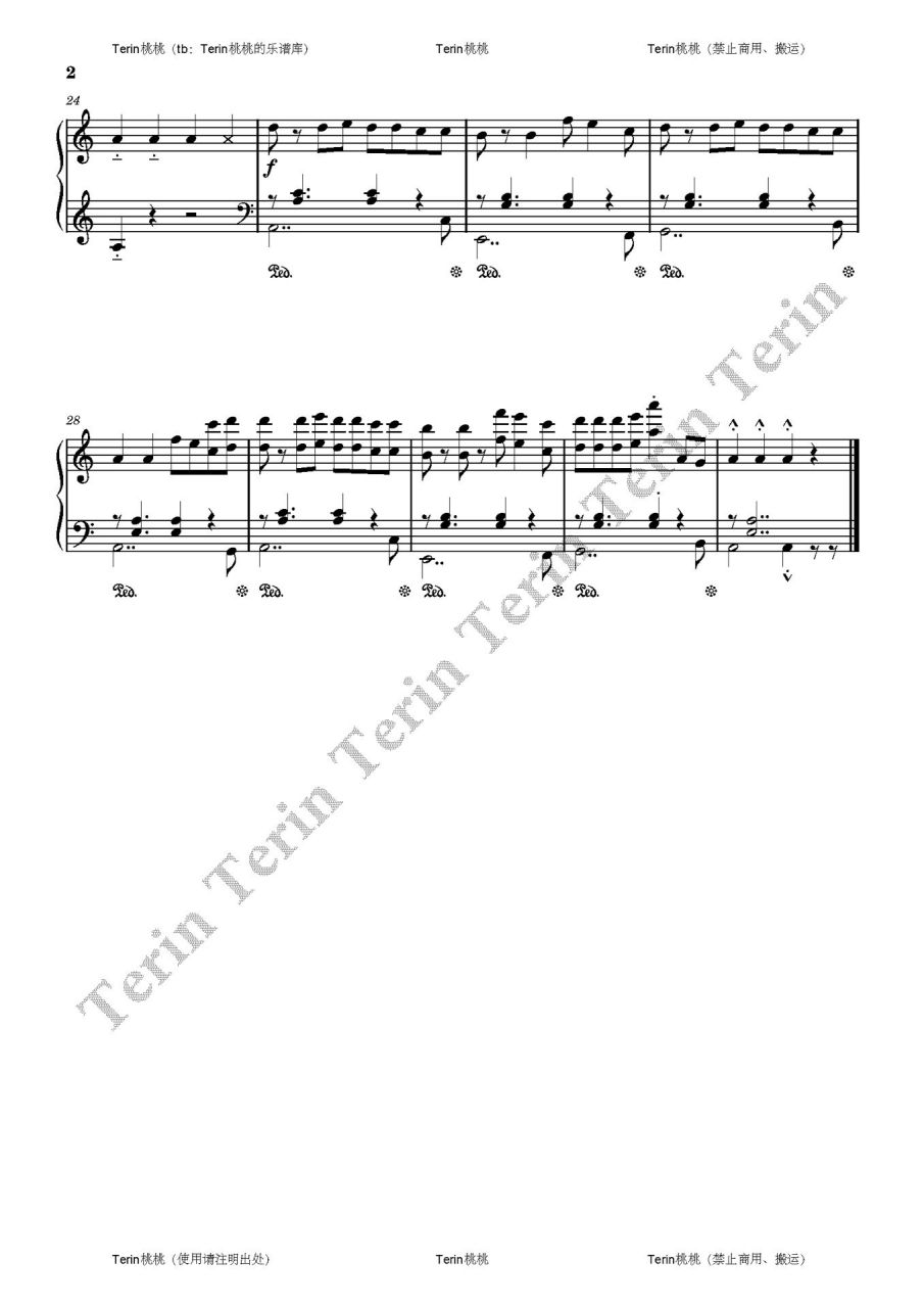 96「flower」-jisoo金智秀钢琴谱分享丨自制 乐谱免费领取时间已过