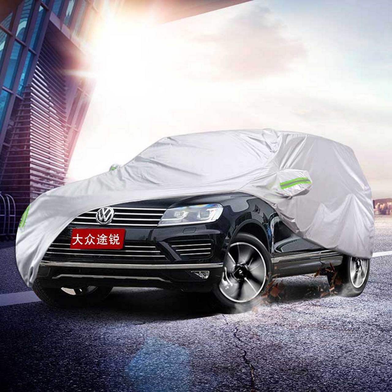 大众途锐车衣车罩suv越野专用加厚防晒防雨遮阳牛津布外罩汽车套