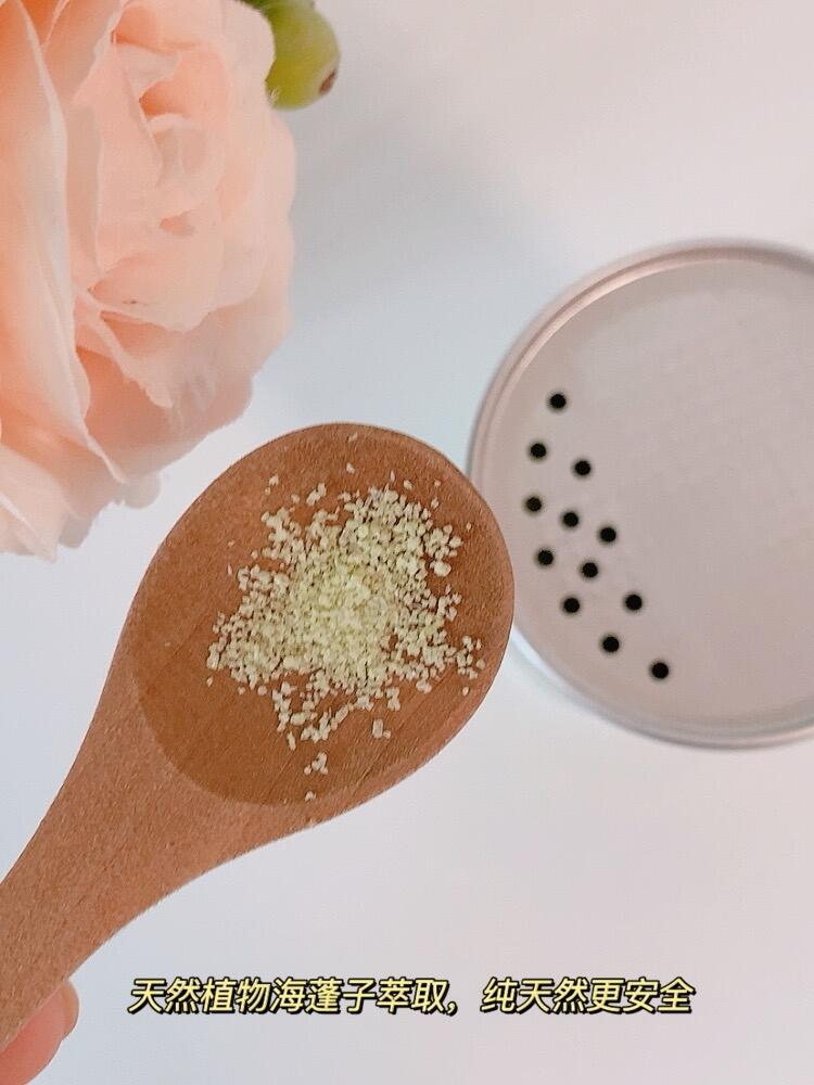 备孕打工人的必备好物