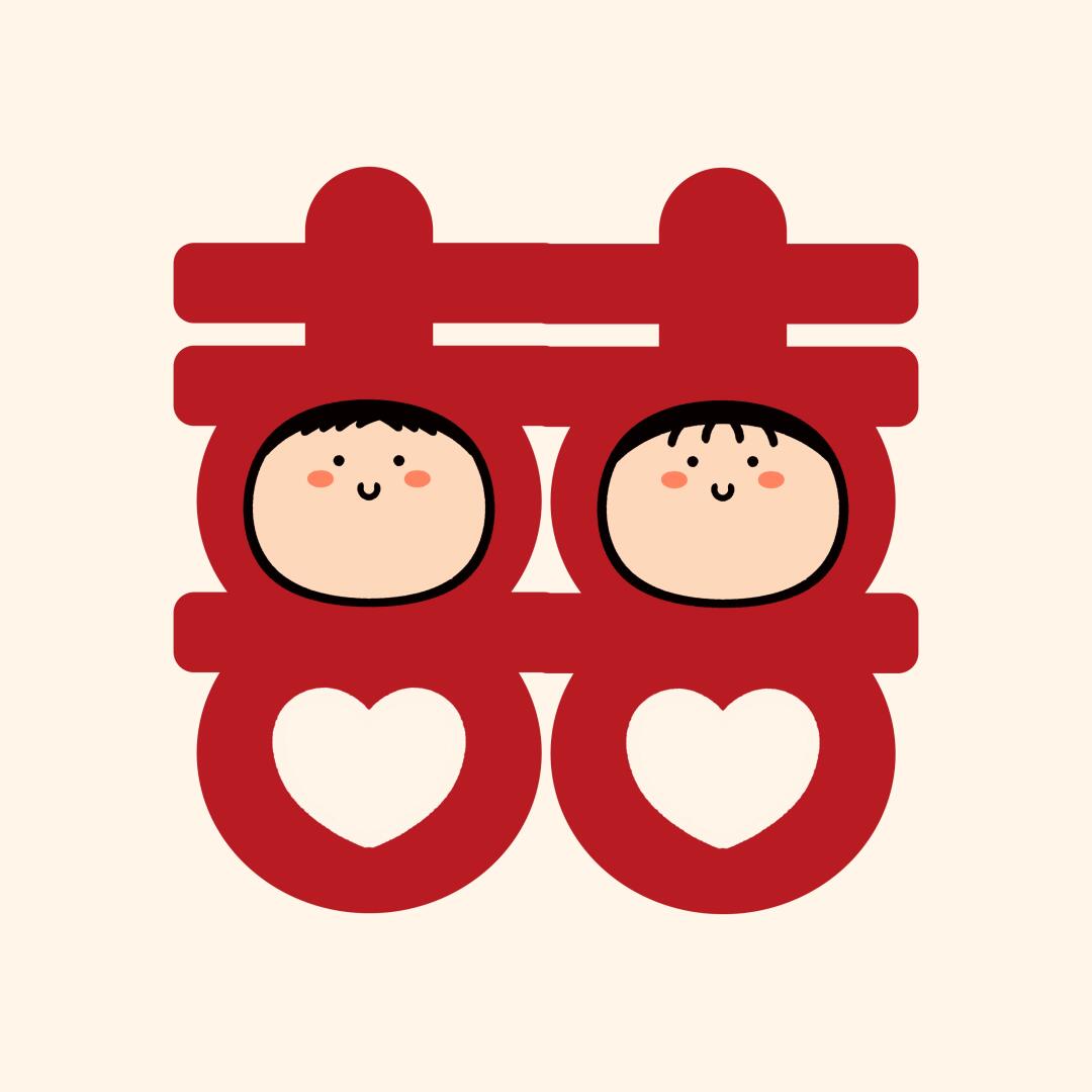 瞎画情侣头像:喜喜