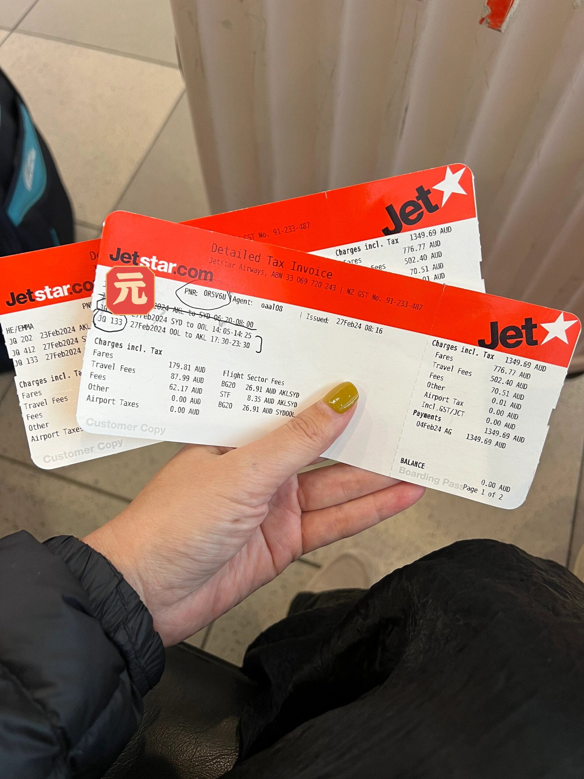 jetstar捷星航空一生黑