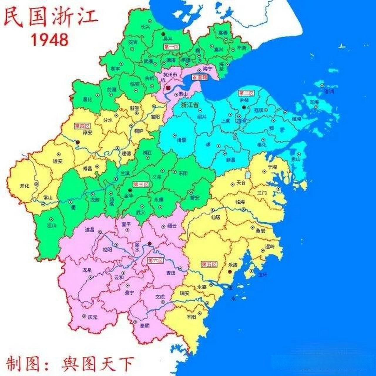 开化县人口图片