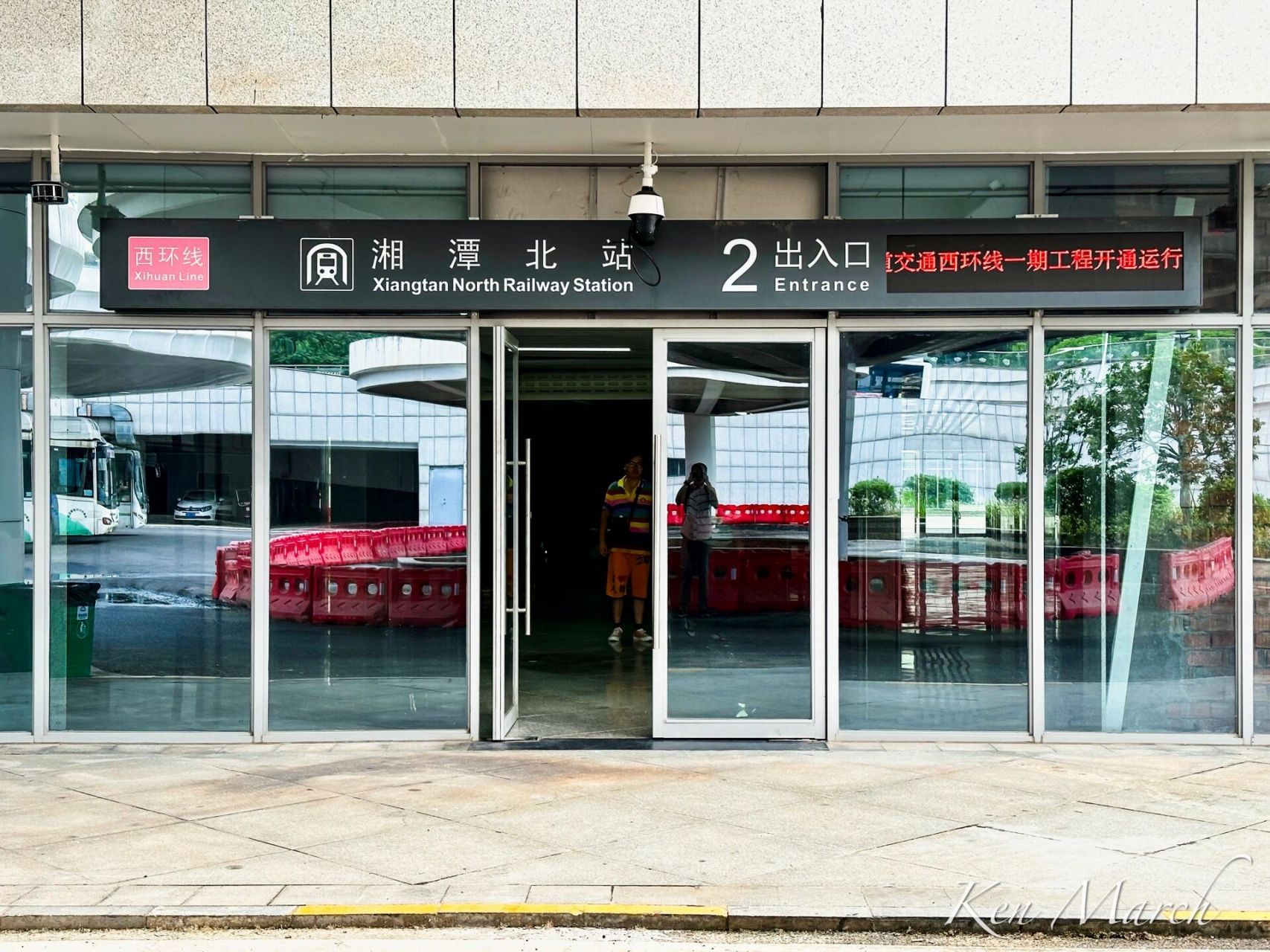湘潭北站既是高铁站又是地铁站,开通意义很大,是湖南第二个拥有地铁