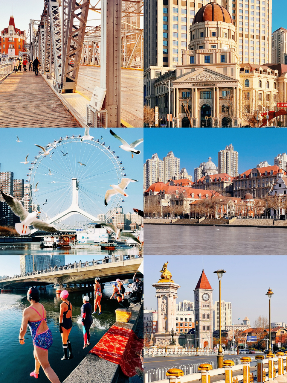 我心目中最佳的海河城市人文游玩路线请收好 2023,总要去趟天津吧,吹