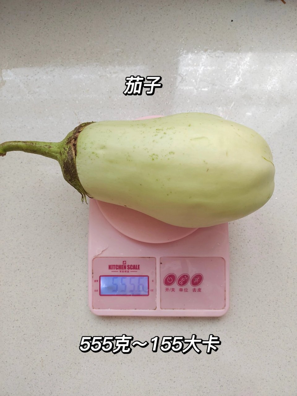 食物热量|线椒 西葫芦 茄子 娃娃菜 线椒热量:5大卡 茄子热量:155大卡