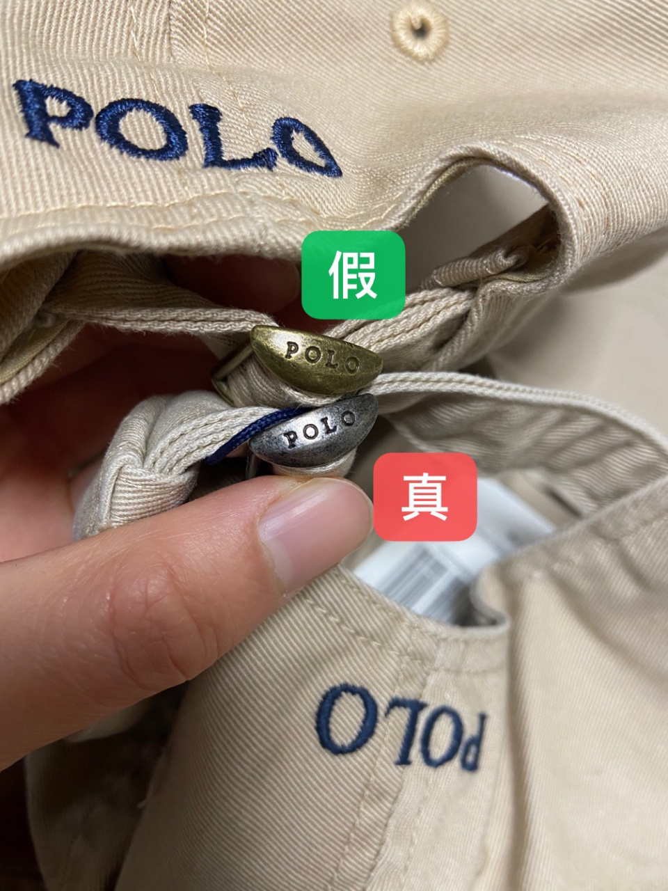 polo帽子真假对比ralph lauren/拉夫劳伦 polo的这款卡其色小标,今年