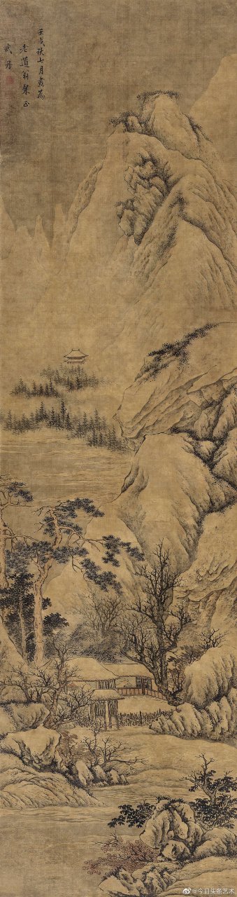 【 清代画家武丹山水画 】 #山水画# #国画