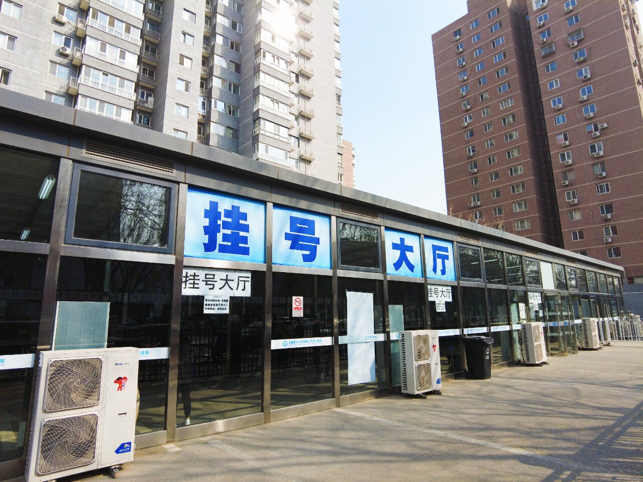 包含安貞醫院 包含安貞醫院