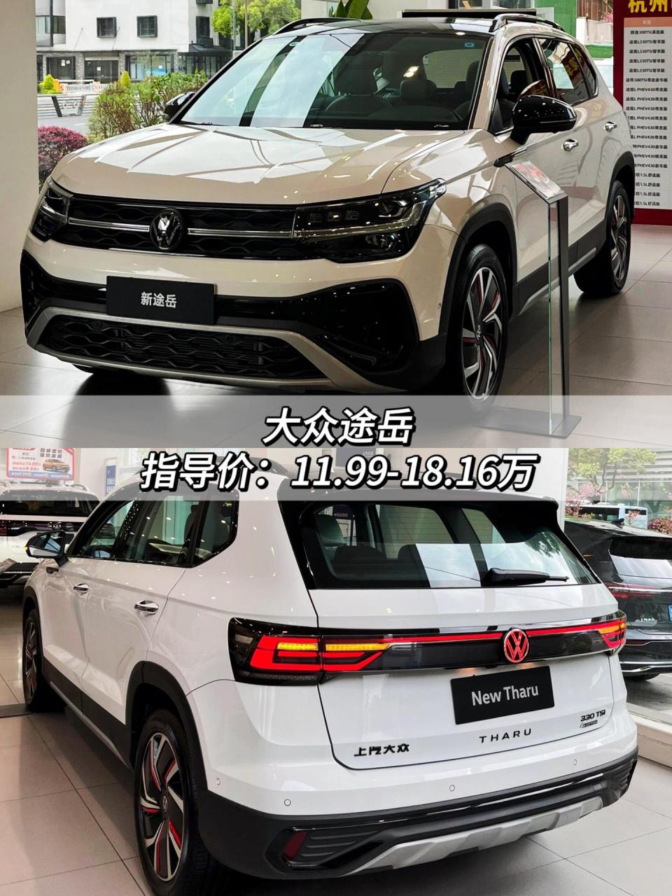 不会买车?不懂车价?看这里,一键查询底价,买车不吃亏!(怎么查询一款汽车的底价)