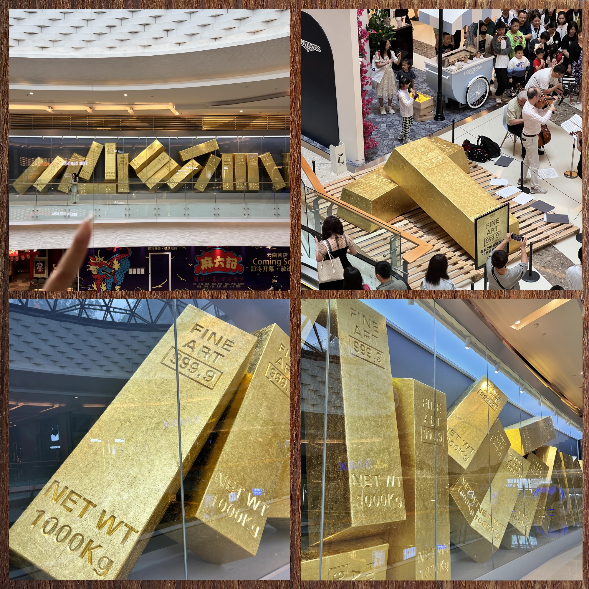 昆明哪里可以鉴定黄金(昆明哪里可以鉴定黄金的)