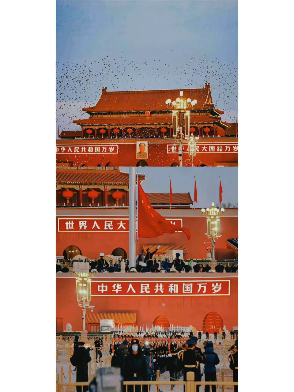 爱国情怀,震撼,绝美的壁纸! 曾经的艰苦岁月总会成就如今的意气风发!