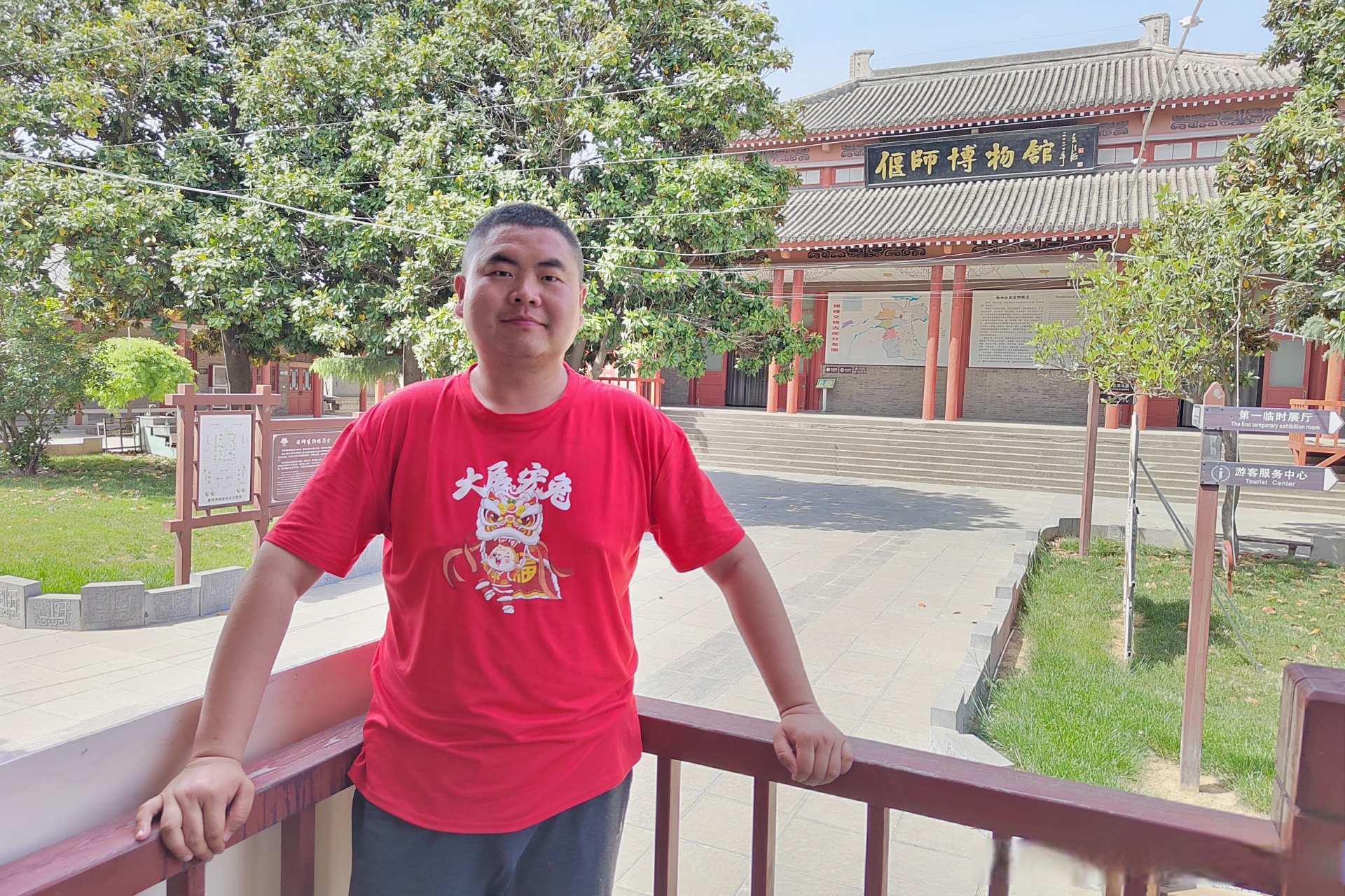 当时,这里名为偃师商城博物馆;2023年5月1日下午,我再次来到这里,博物