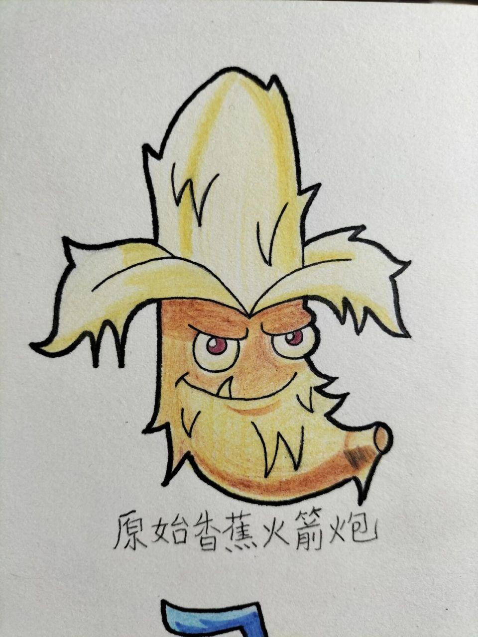 植物大战僵尸怎么画简笔画最新植物绘画