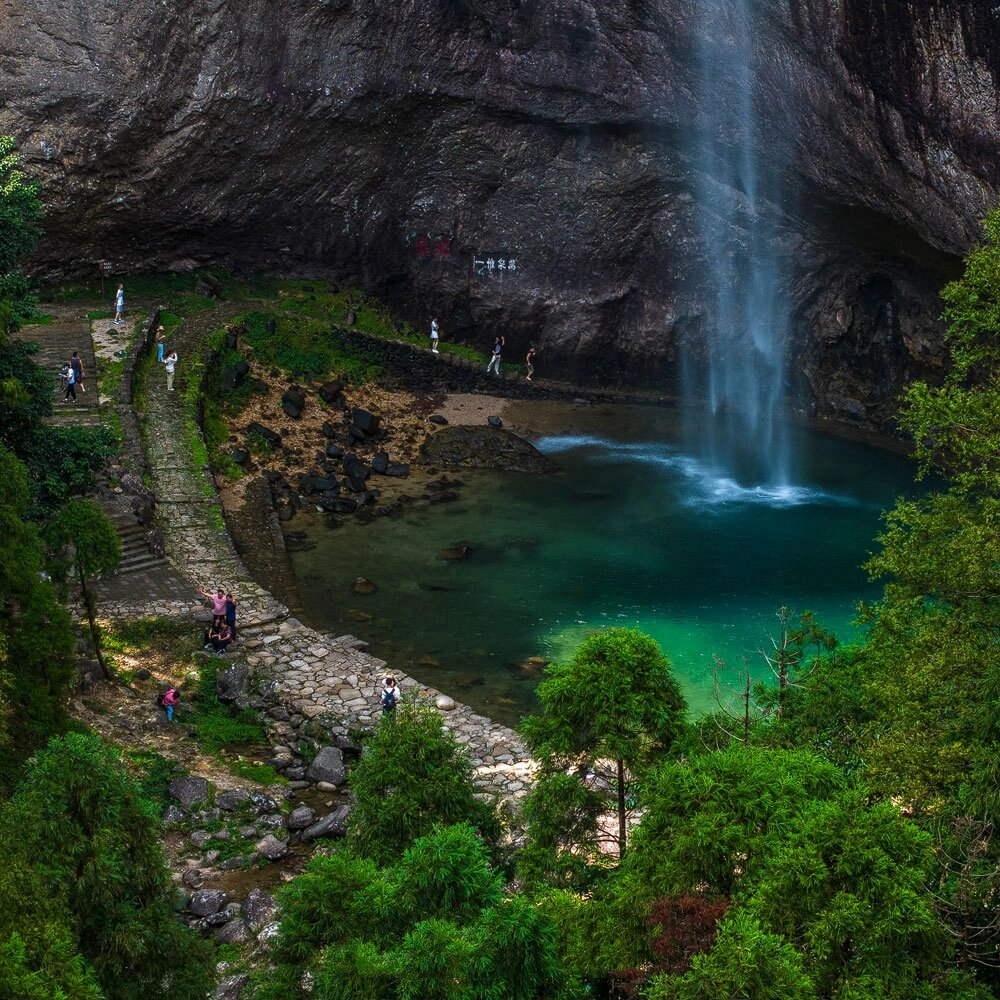 北雁荡山大龙湫景区图片