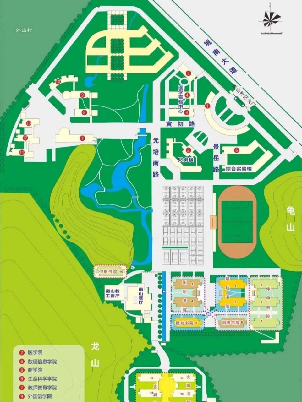 绍兴文理学院地图图片