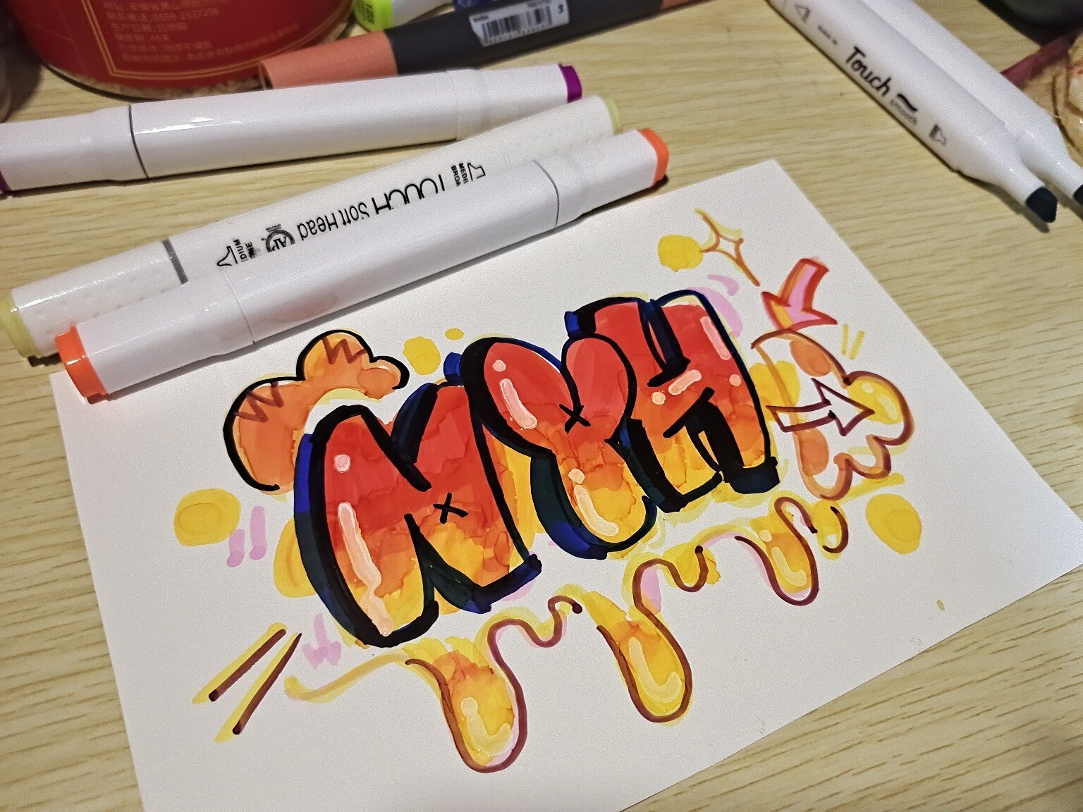 超治愈的马克笔手绘涂鸦字母