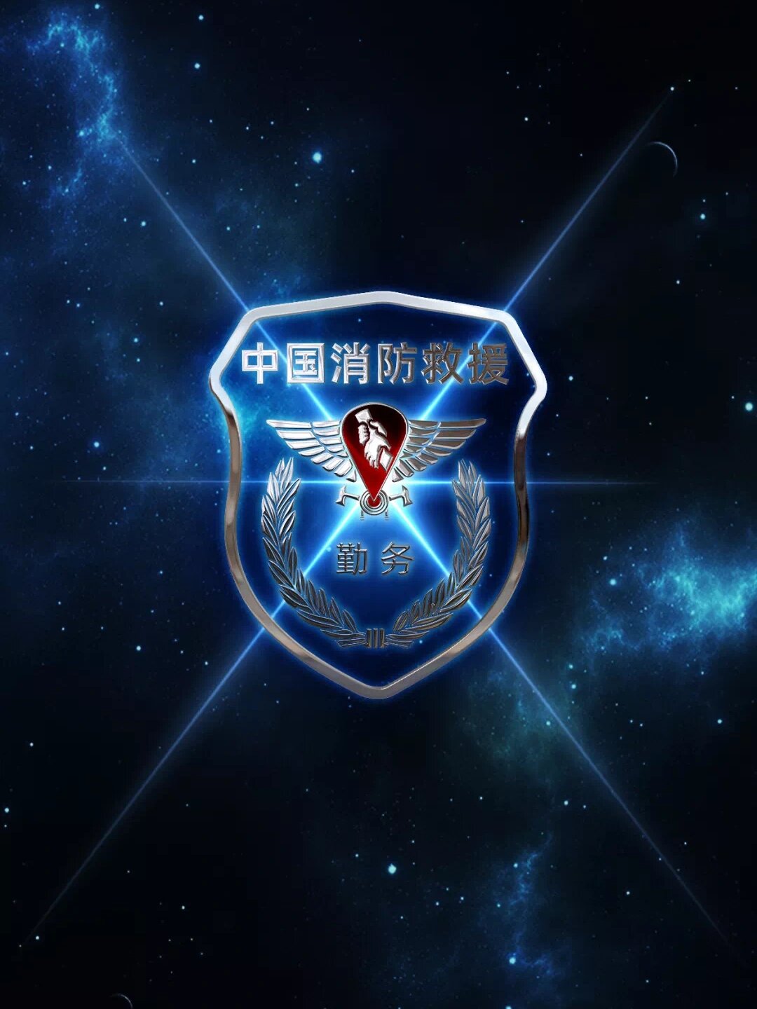 军旅元素手机壁纸