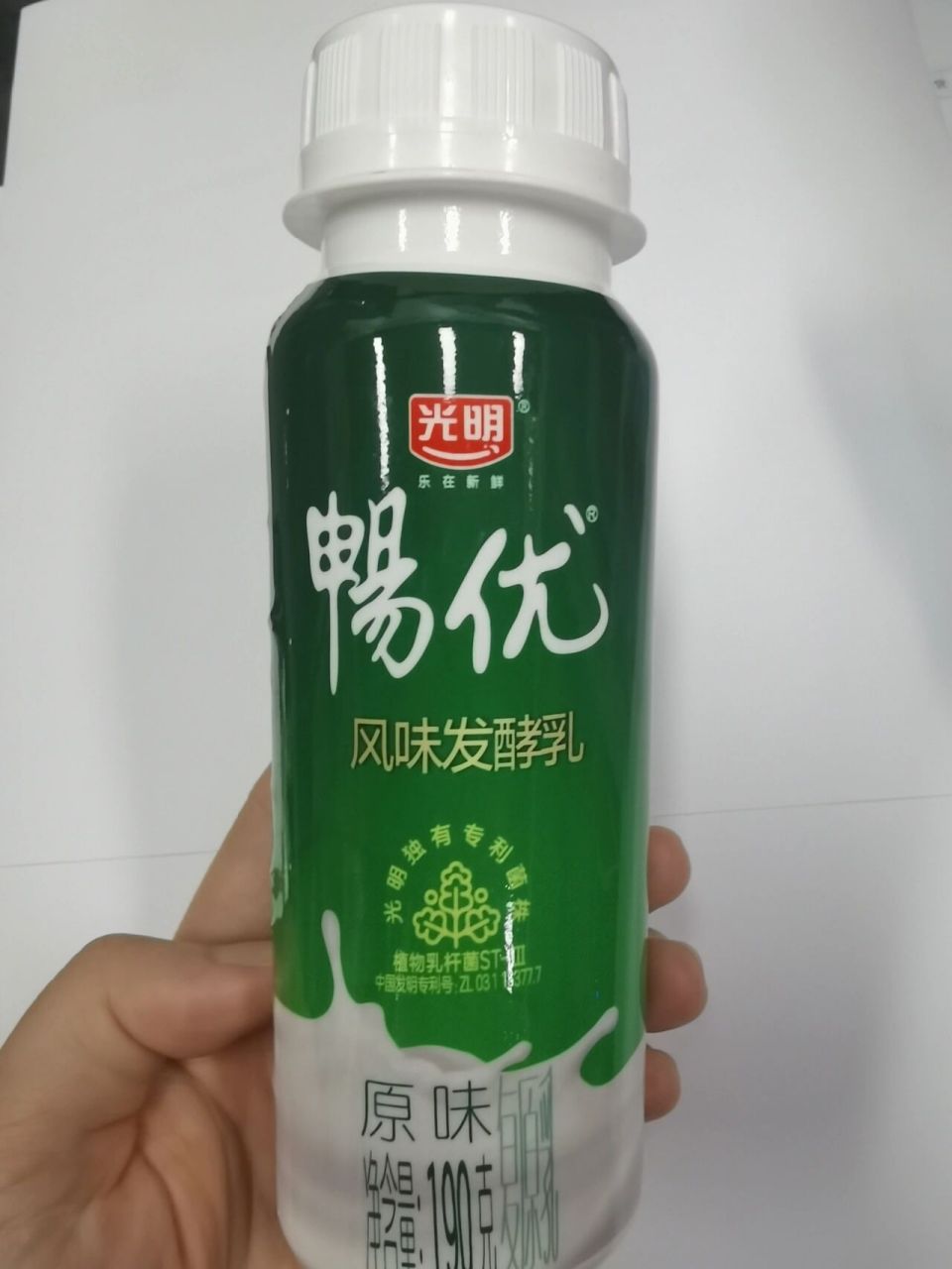 测试光明畅优风味发酵乳98 在朴朴上买的10.9四瓶,190g/2.