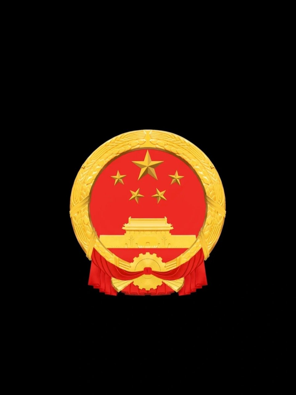 【国徽壁纸】大家都在找的国徽壁纸拿走07