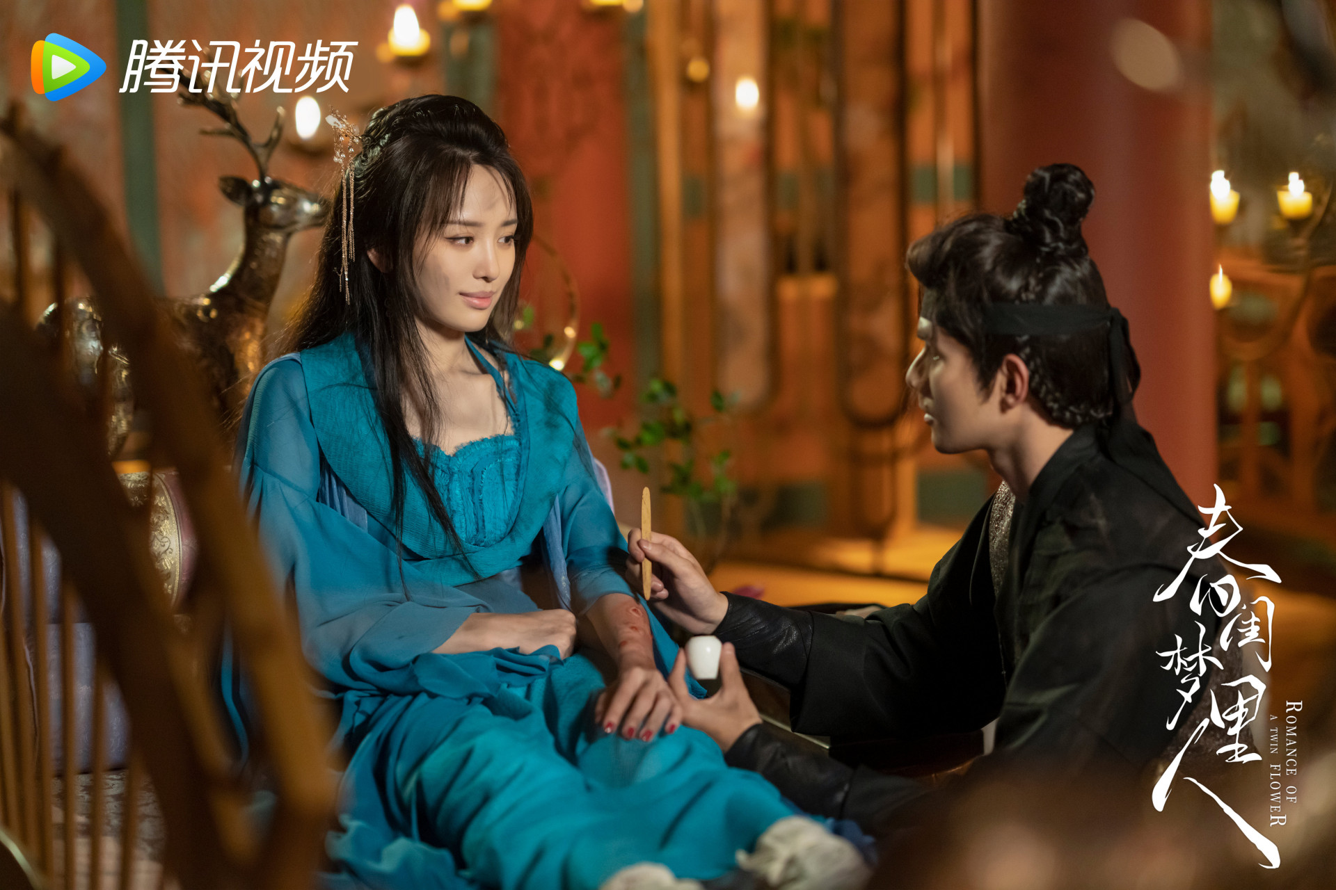 [给你小心心]腾讯视频#春闺梦里人# 非会员更新中.