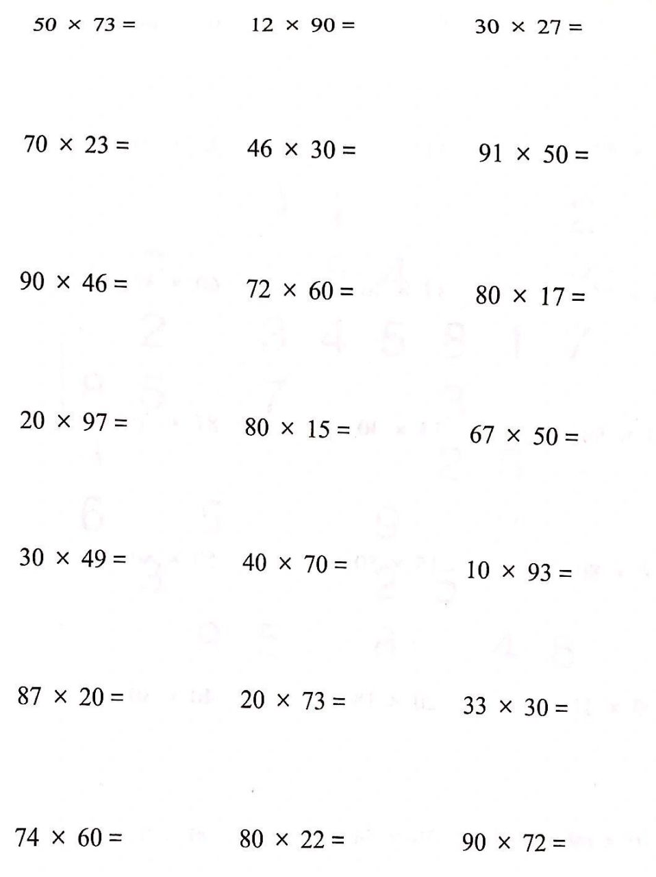 三年级下册口算乘法练习题