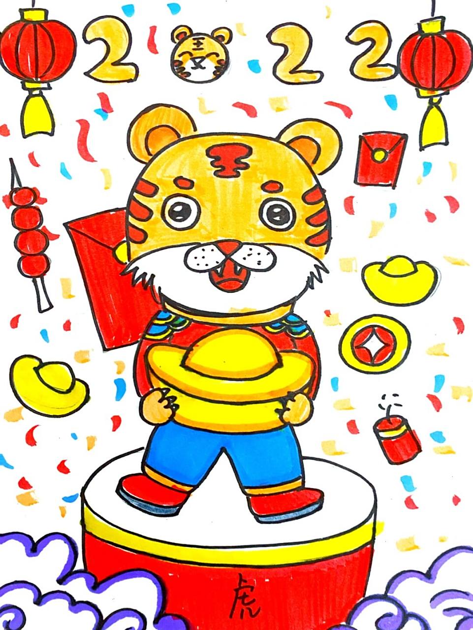 虎年主题画 #马克笔# #卡通画# #儿童画# #创意美术# #虎年画# #虎年