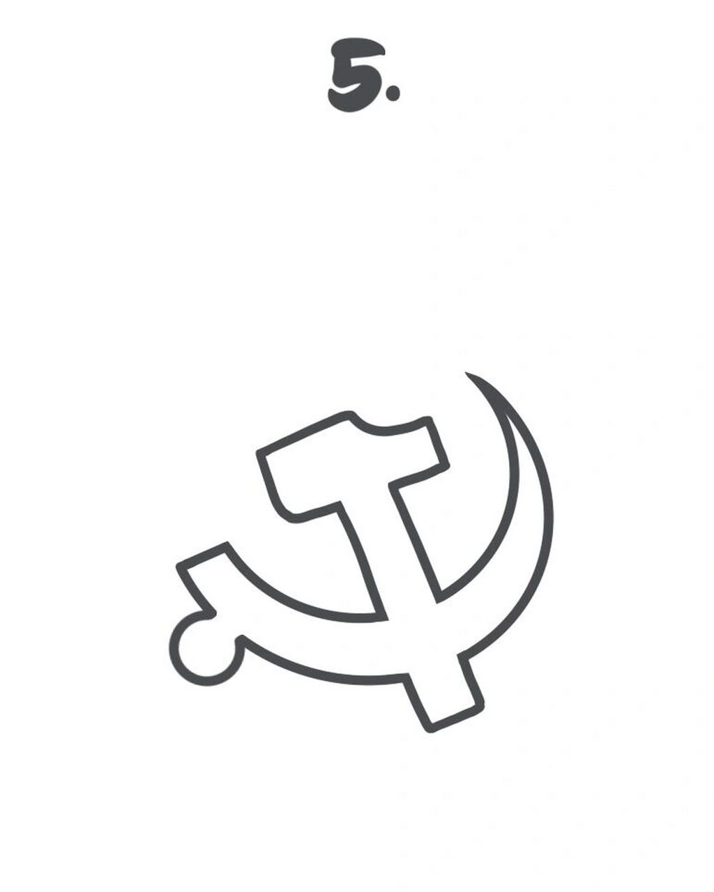 党徽的简笔画法图片