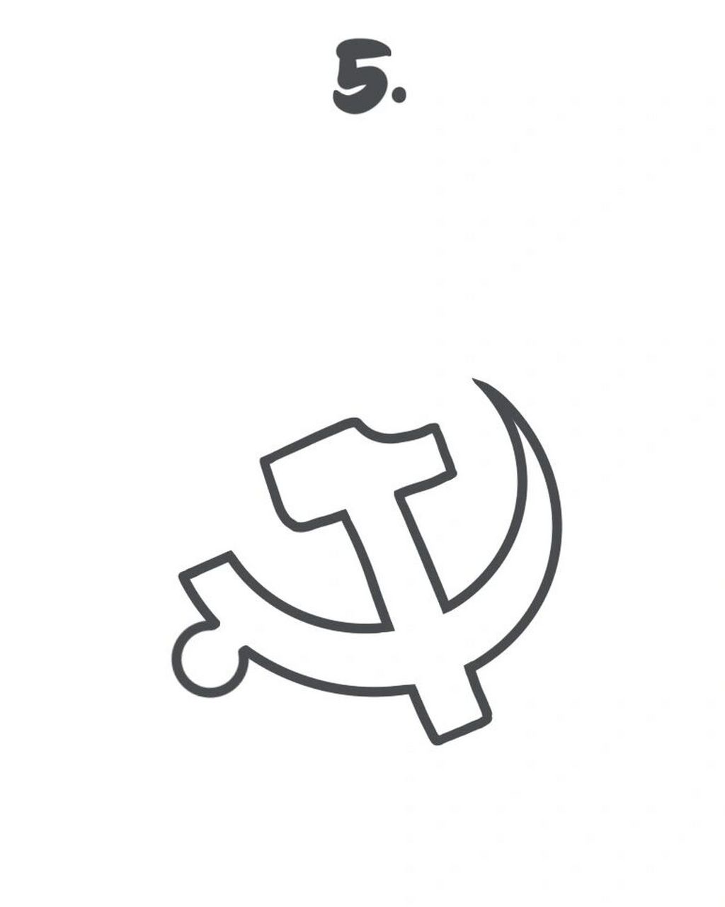 95手绘教程|如何画党徽? 一起来画一枚党徽吧! 99step1.