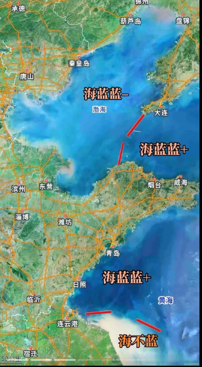 环渤海地图高清版大图图片