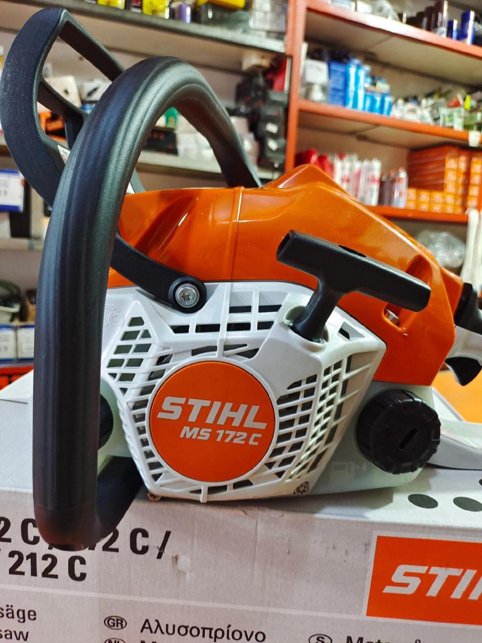 斯蒂尔172c油锯