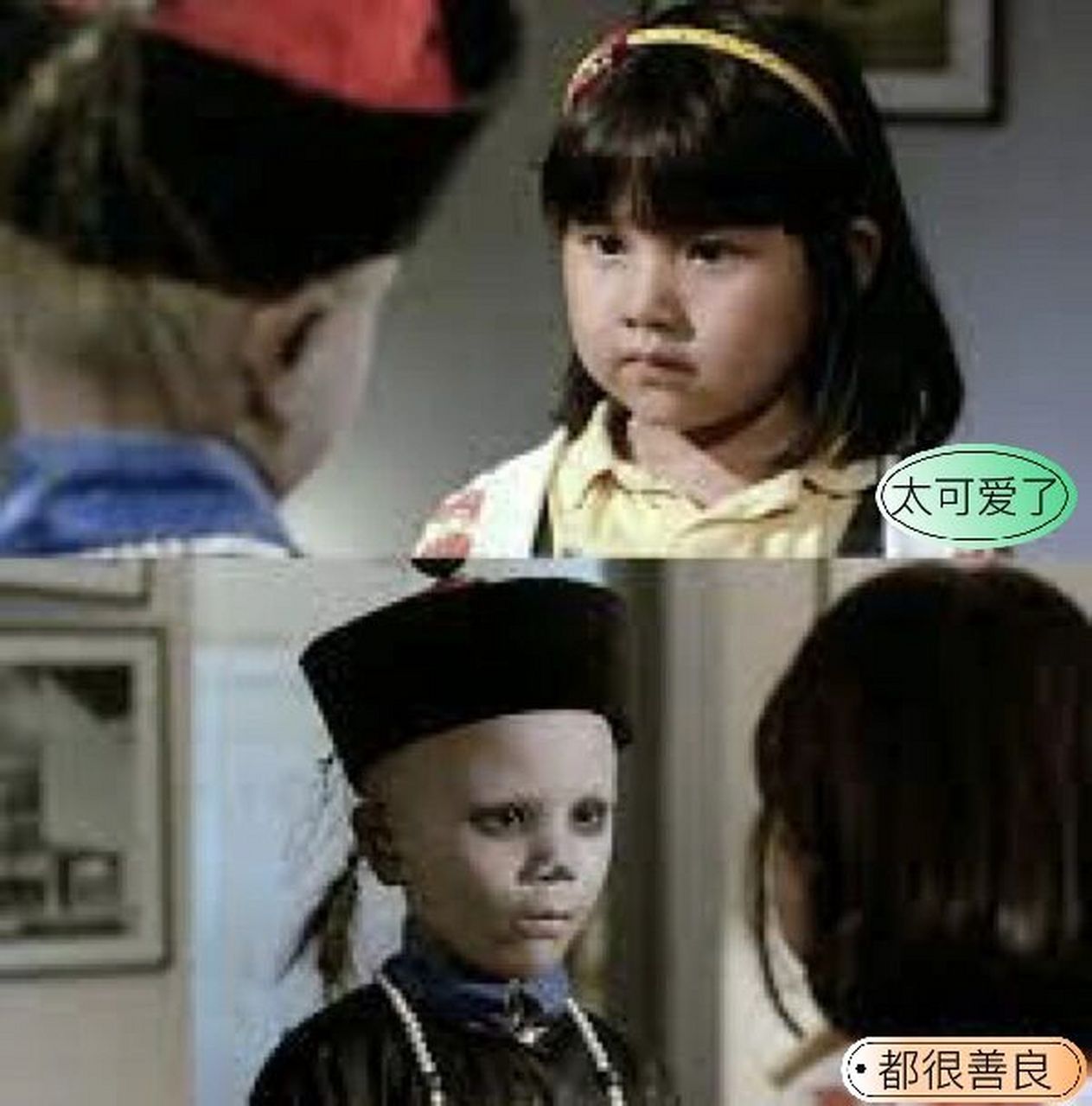 《僵尸家族》电影里的小女孩嘉嘉太可爱了!